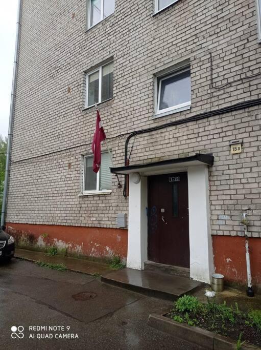 Lillijas Iela 5 Can Stay Free Parking Park Rīga Exterior foto